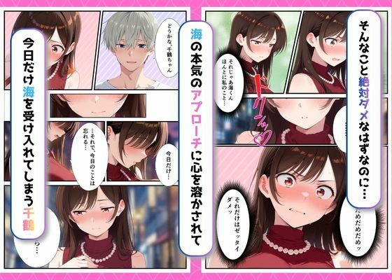 サンプル画像