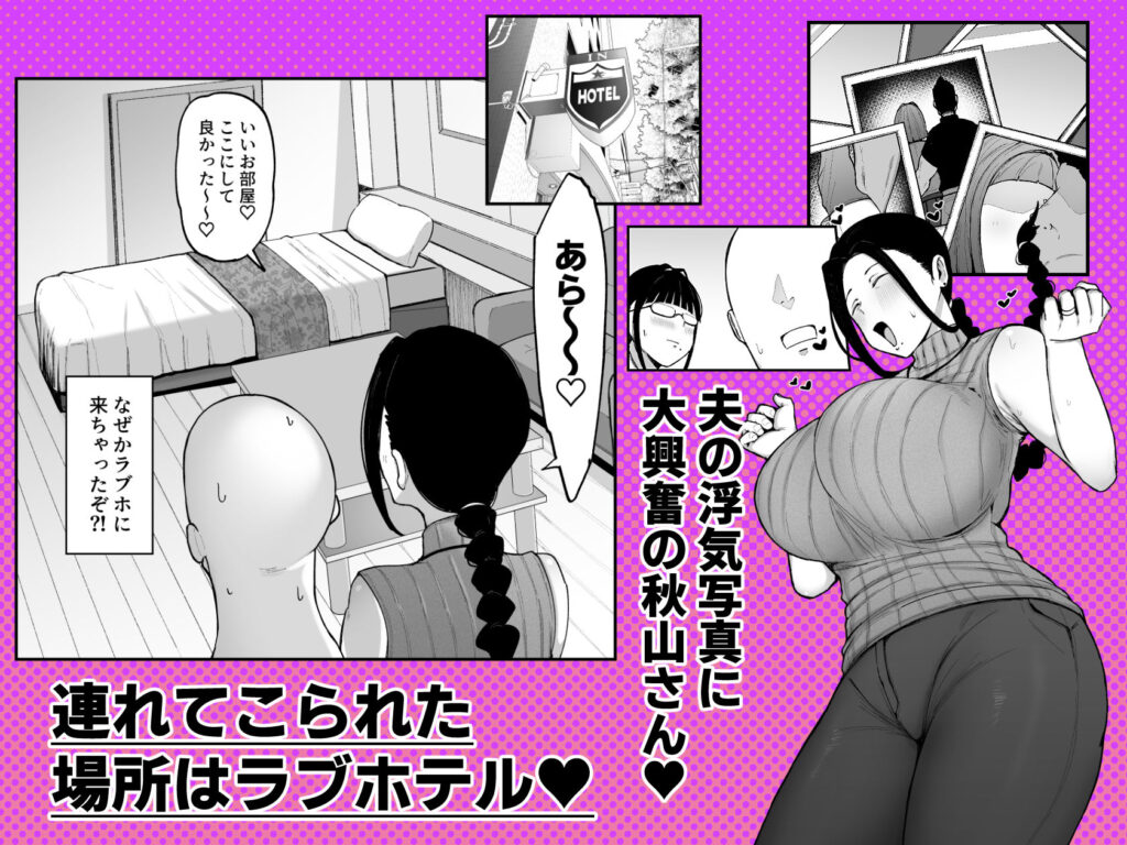 サンプル画像