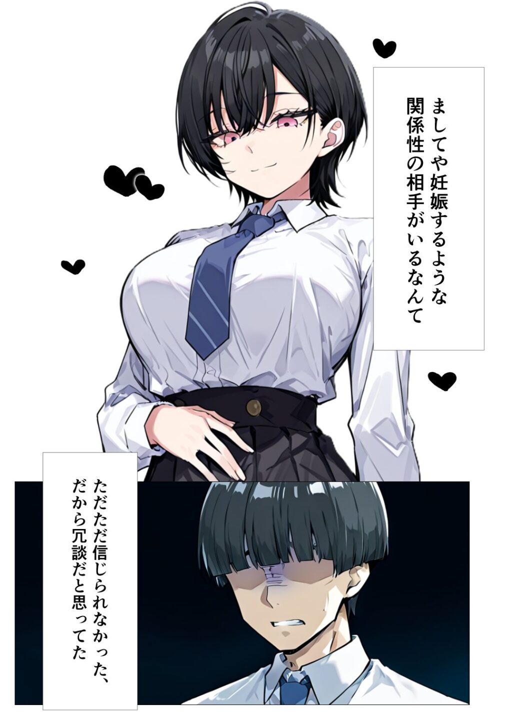 サンプル画像
