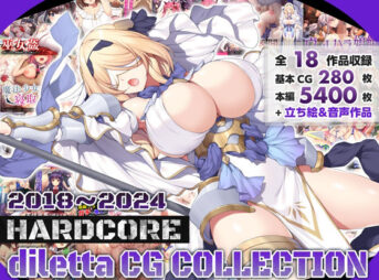 diletta CG COLLECTION 2018〜2024【HARDCORE】 アイキャッチ画像 【同人 NTR】