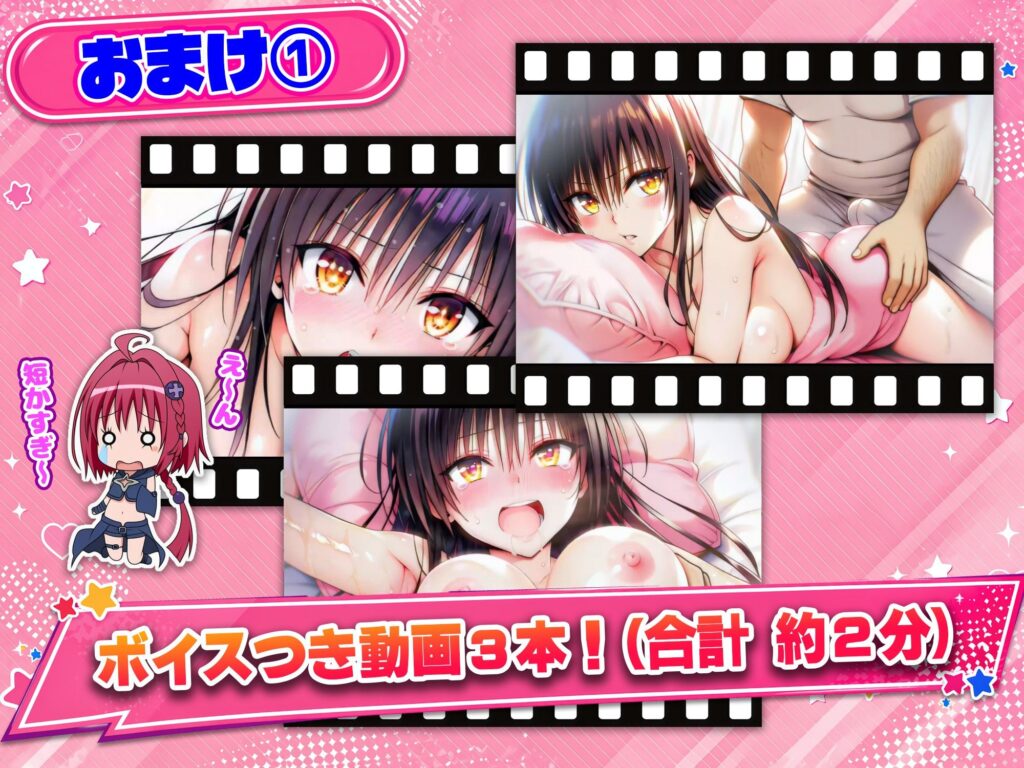 サンプル画像
