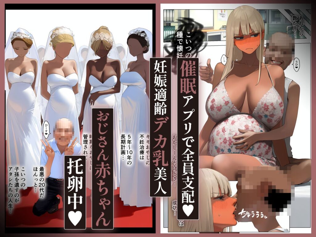 サンプル画像