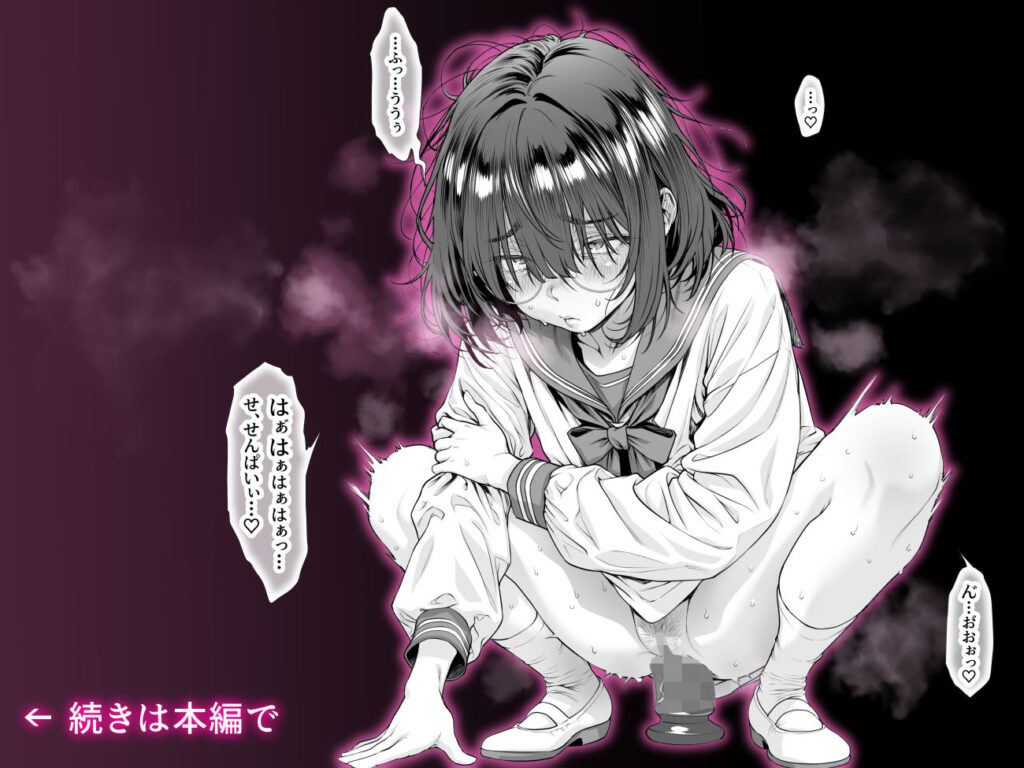 サンプル画像