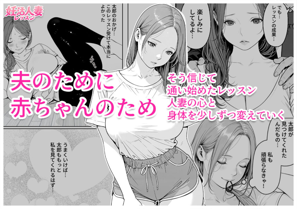 サンプル画像