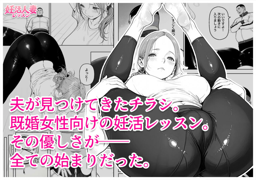 サンプル画像