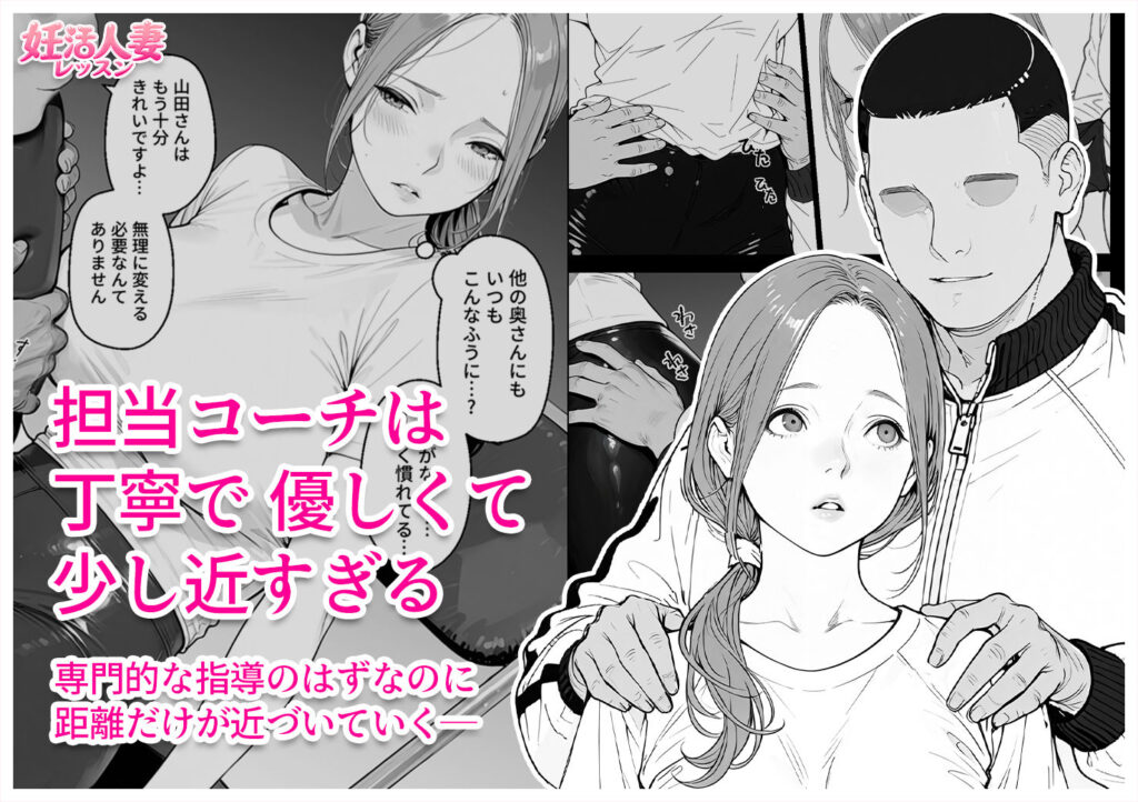 サンプル画像