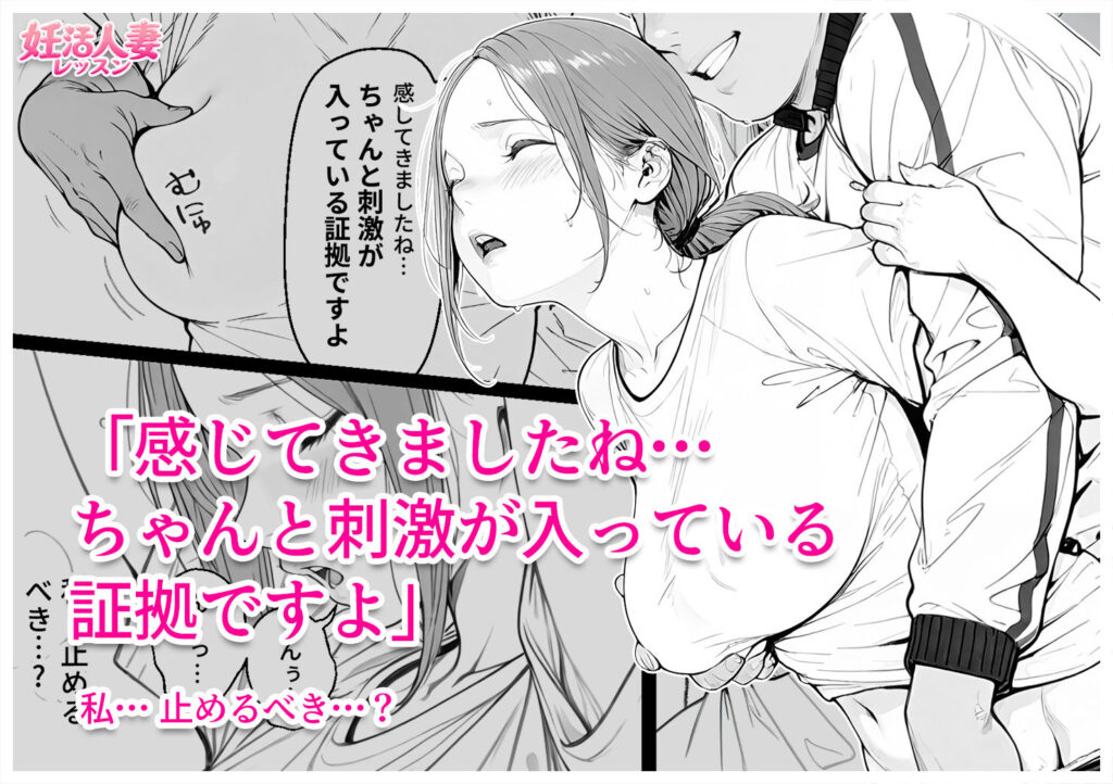 サンプル画像