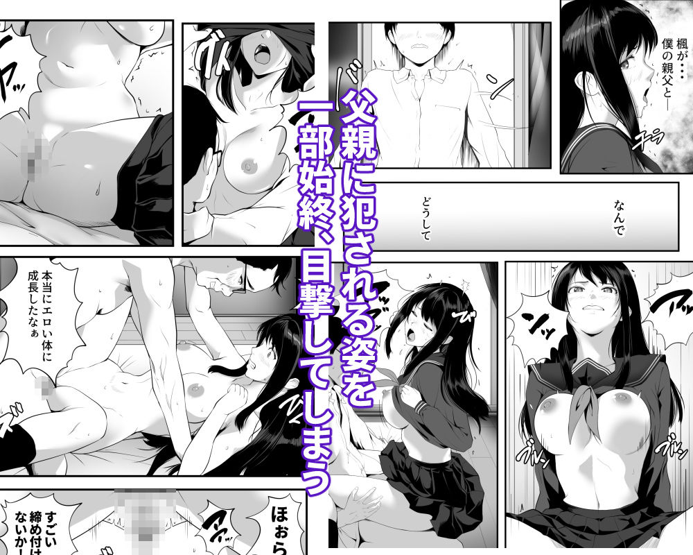 サンプル画像