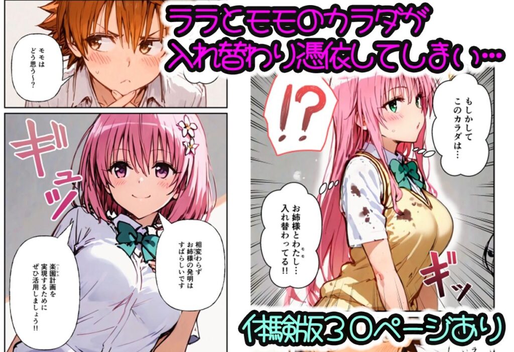 サンプル画像