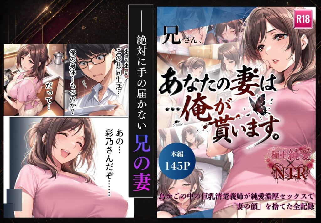サンプル画像