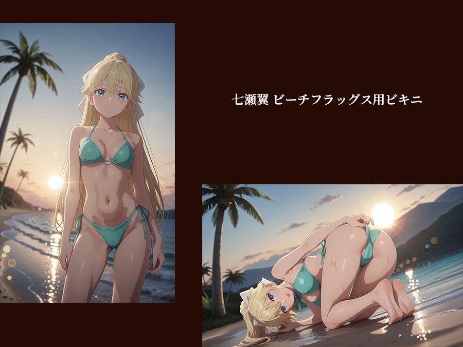 サンプル画像