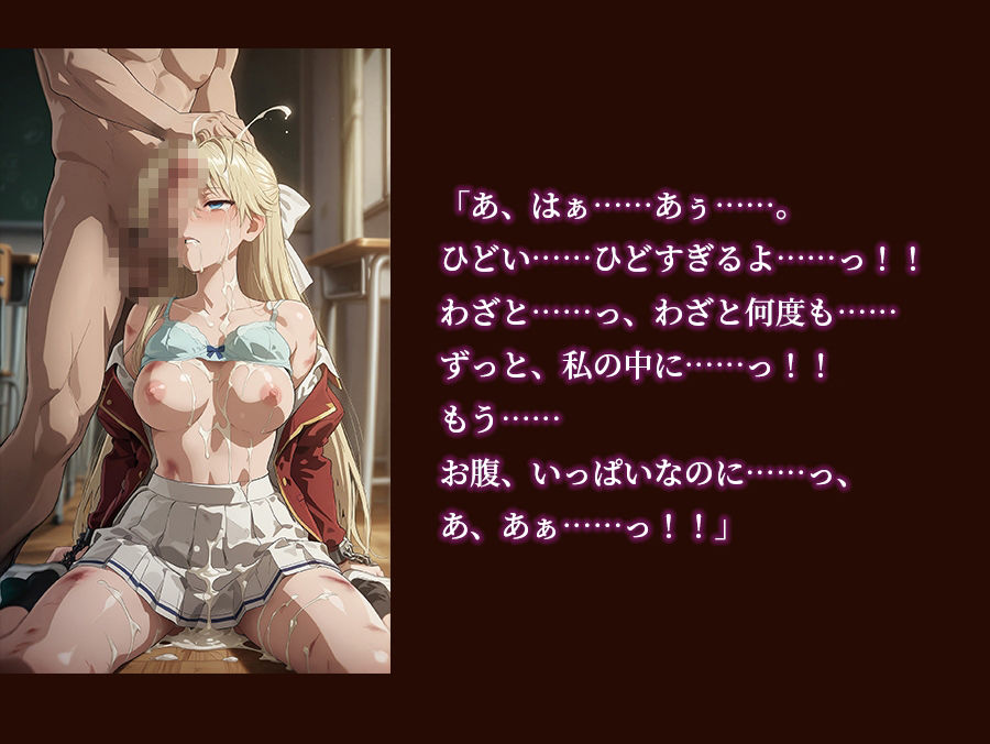 サンプル画像