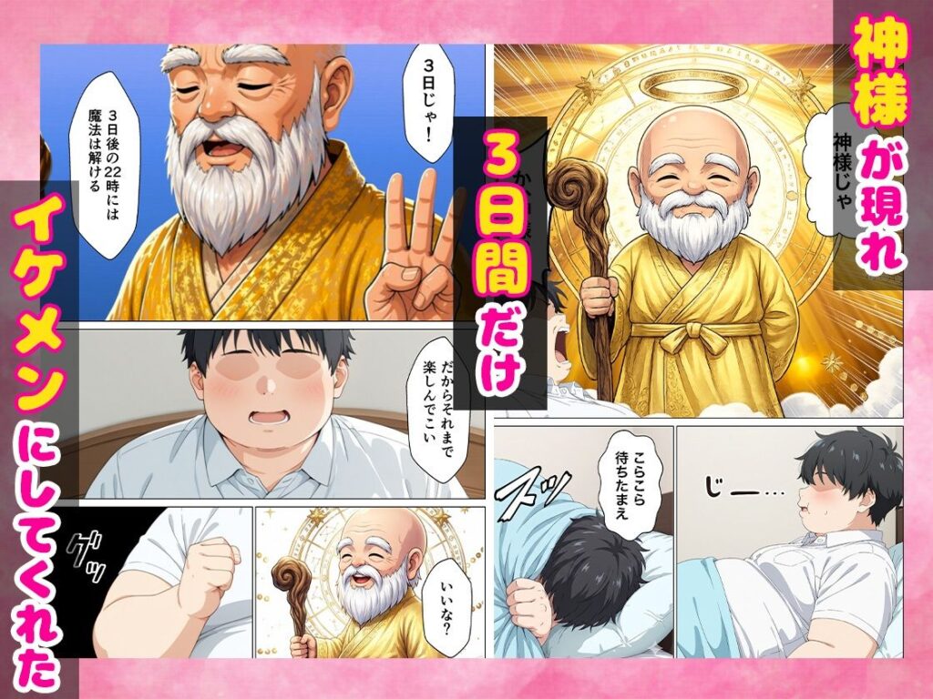 サンプル画像