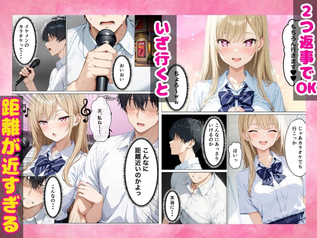 サンプル画像