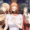 橘家がお花見でヤリ〇ん集団に野外で喰われる噺 アイキャッチ画像 【同人 NTR】