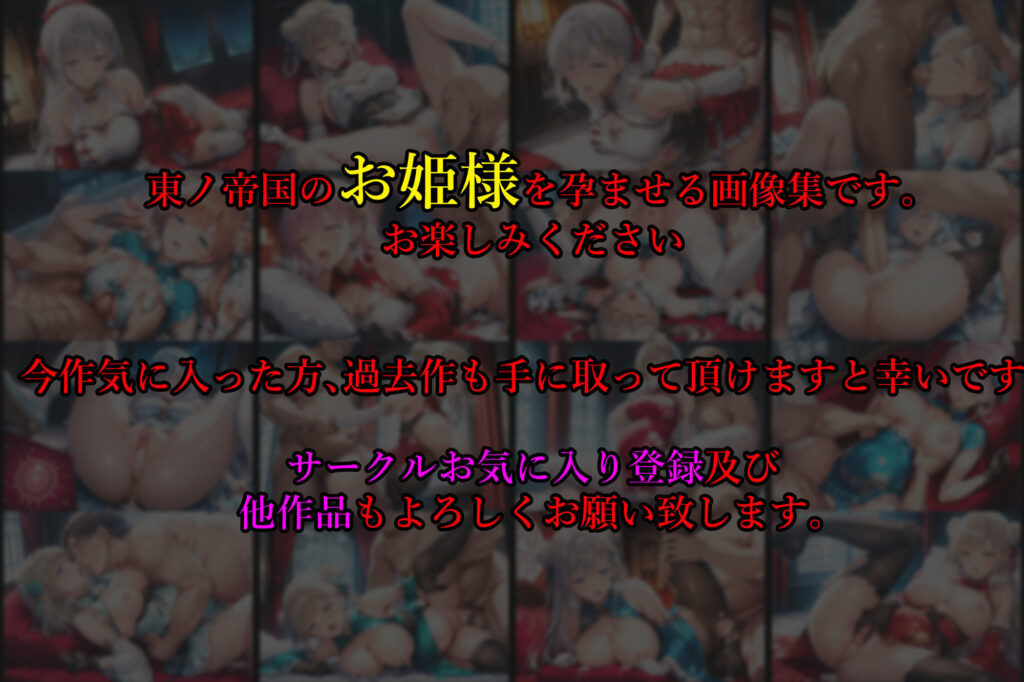 サンプル画像