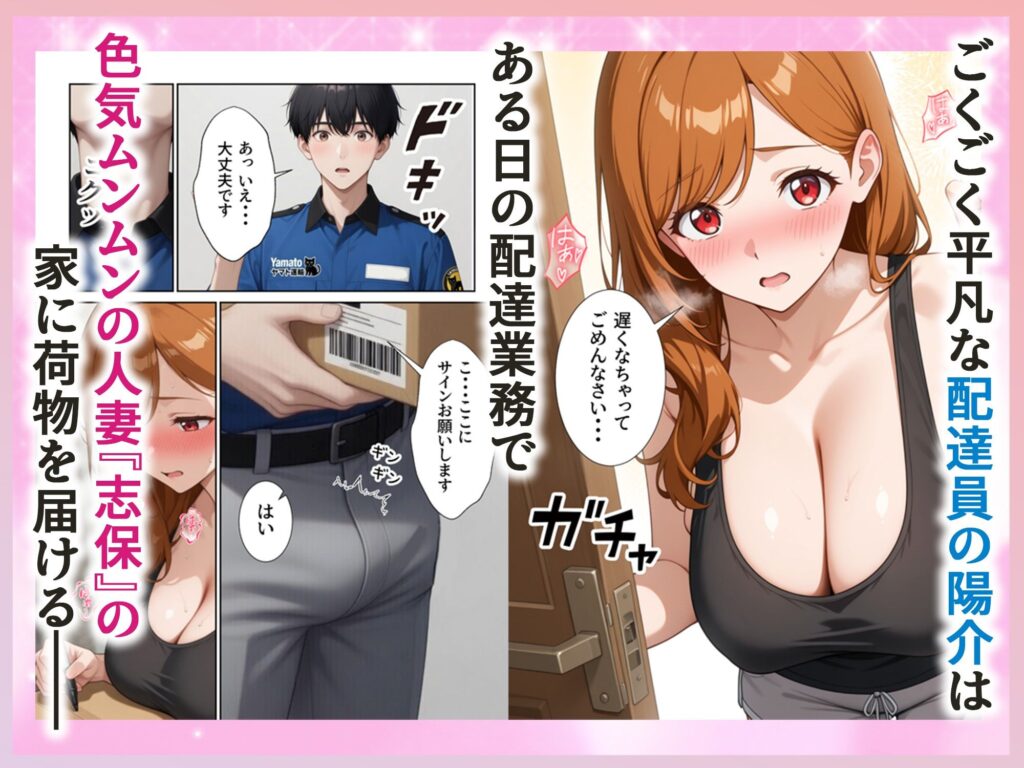 サンプル画像