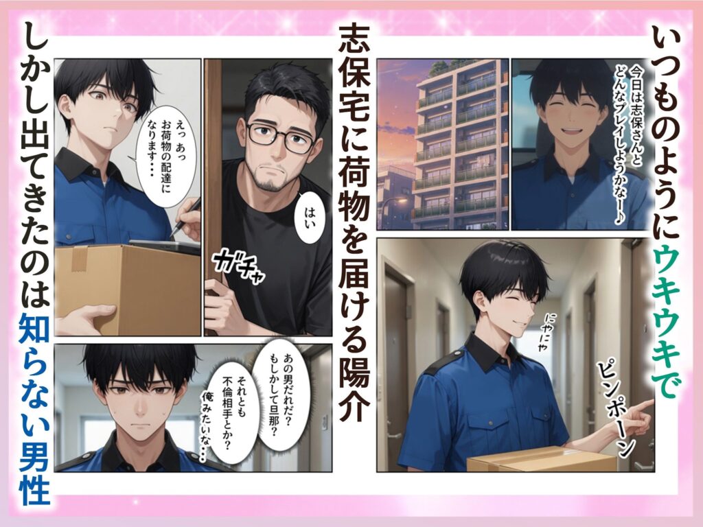 サンプル画像