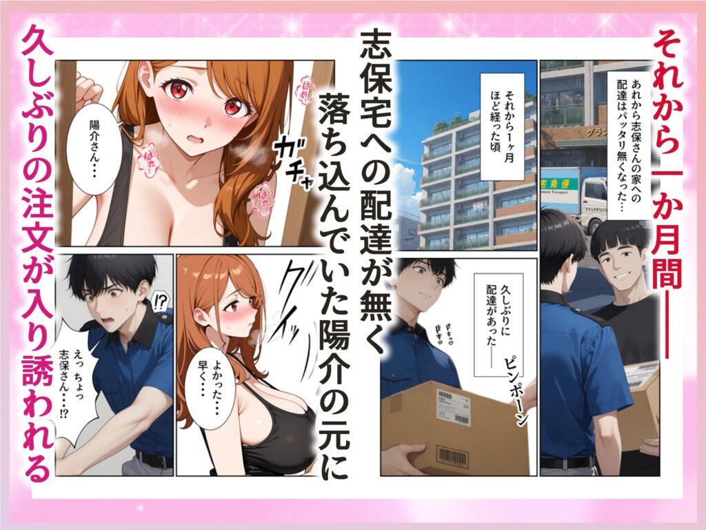 サンプル画像