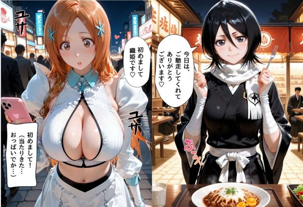 サンプル画像