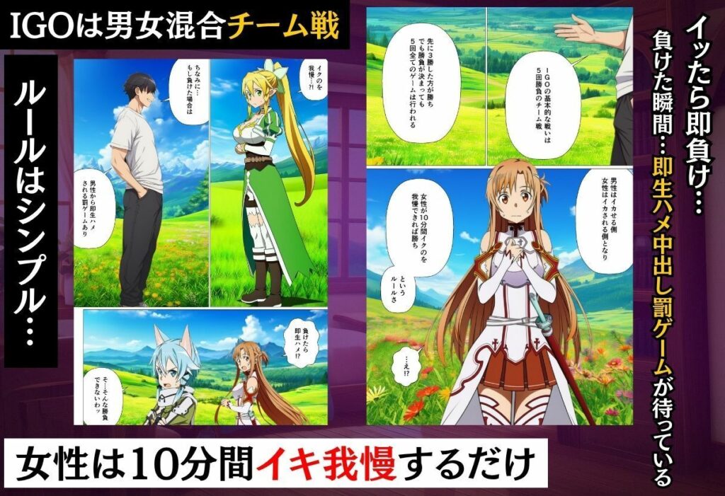 サンプル画像
