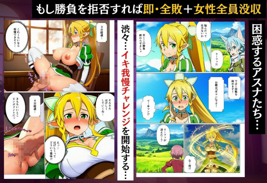サンプル画像