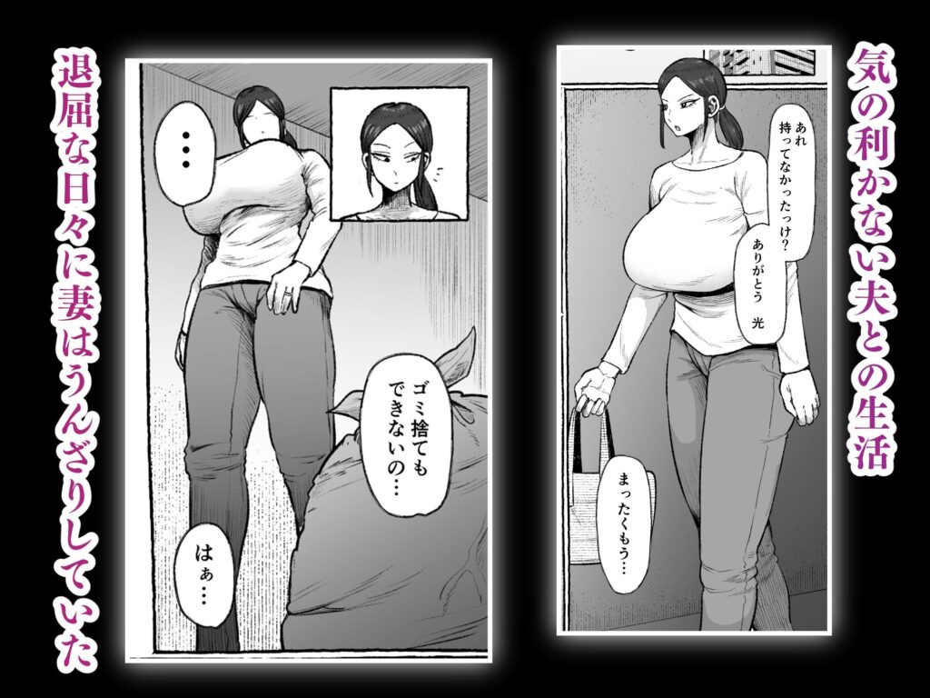 サンプル画像