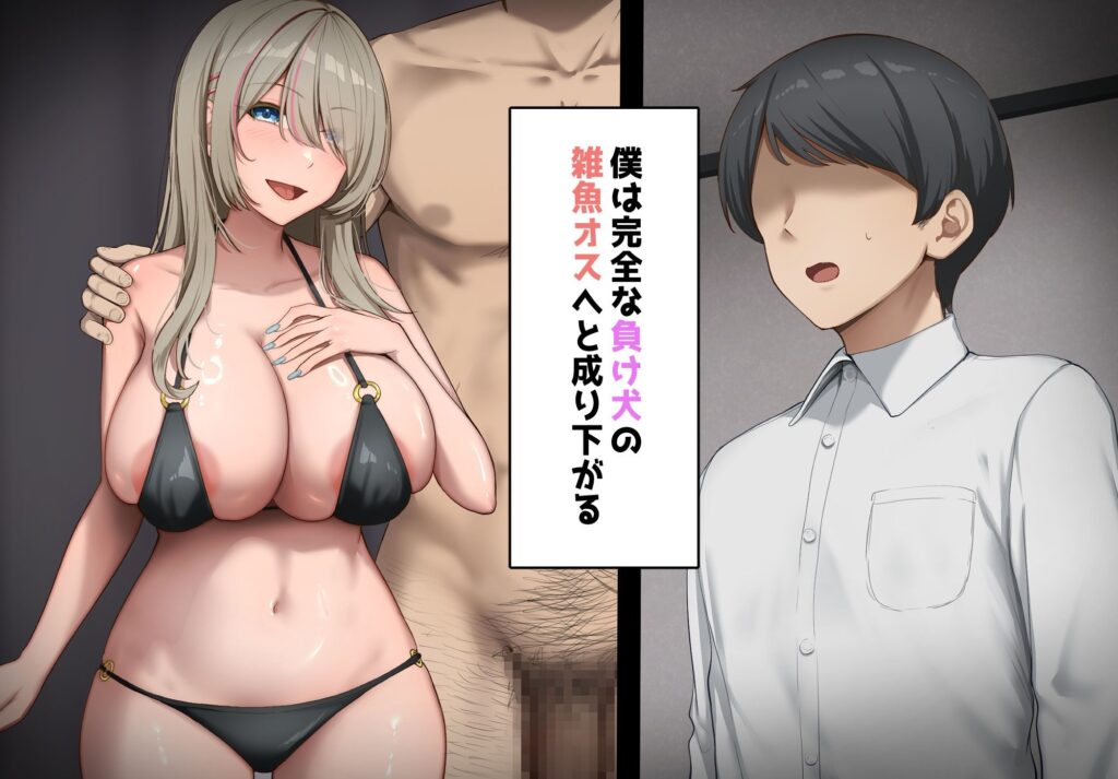 サンプル画像