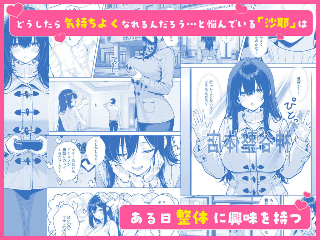 サンプル画像