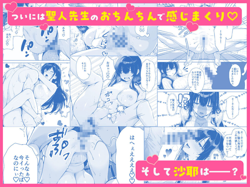 サンプル画像