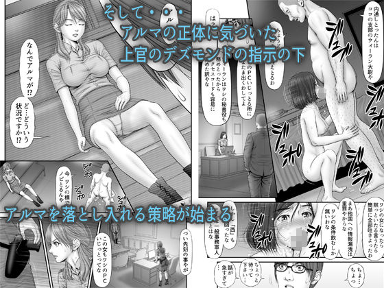 全裸尋問 サンプル画像4 【のけんや】