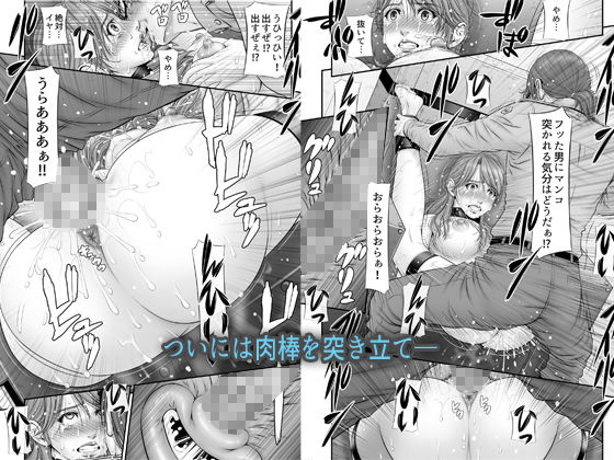 全裸尋問 サンプル画像7 【のけんや】