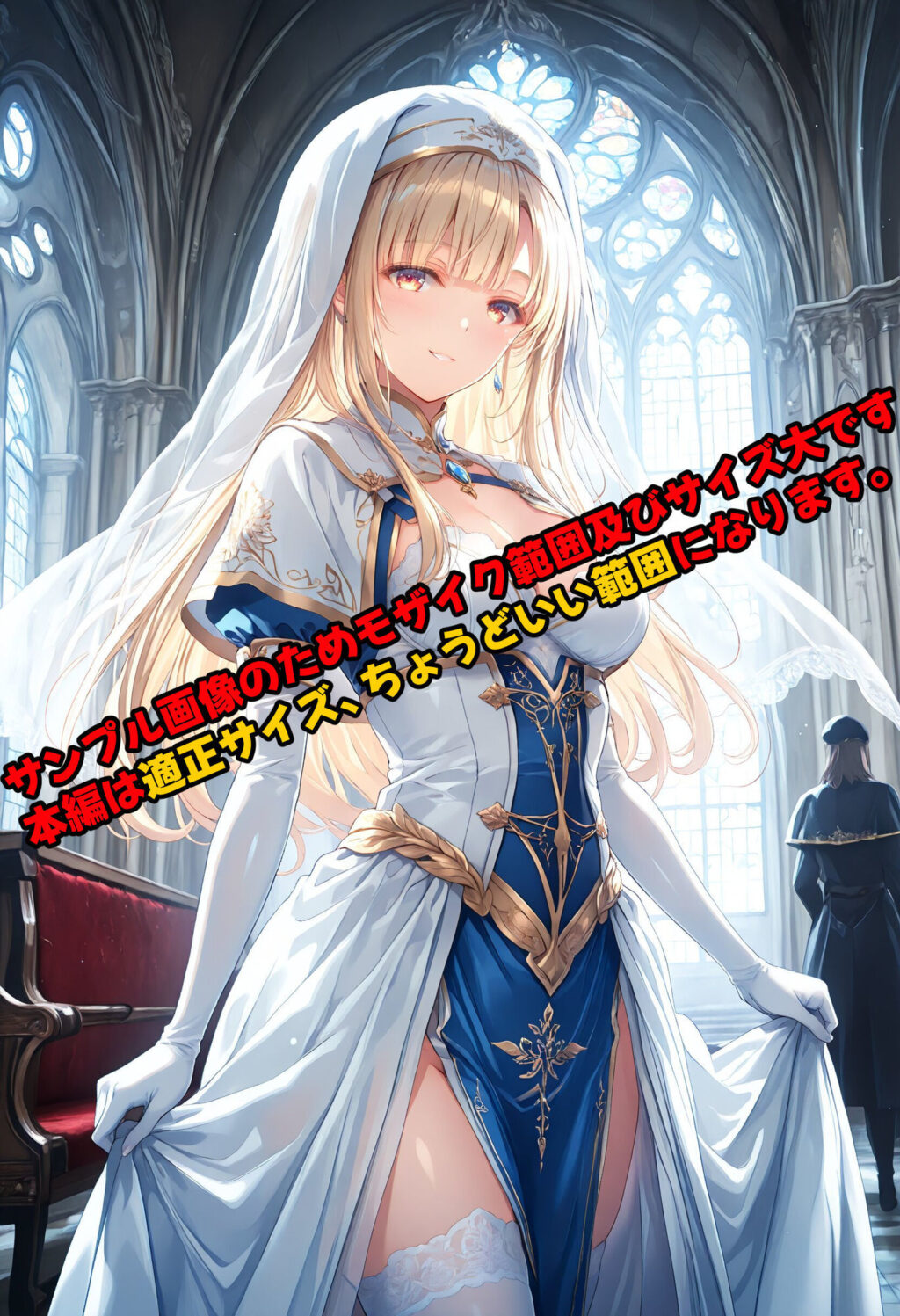 サンプル画像
