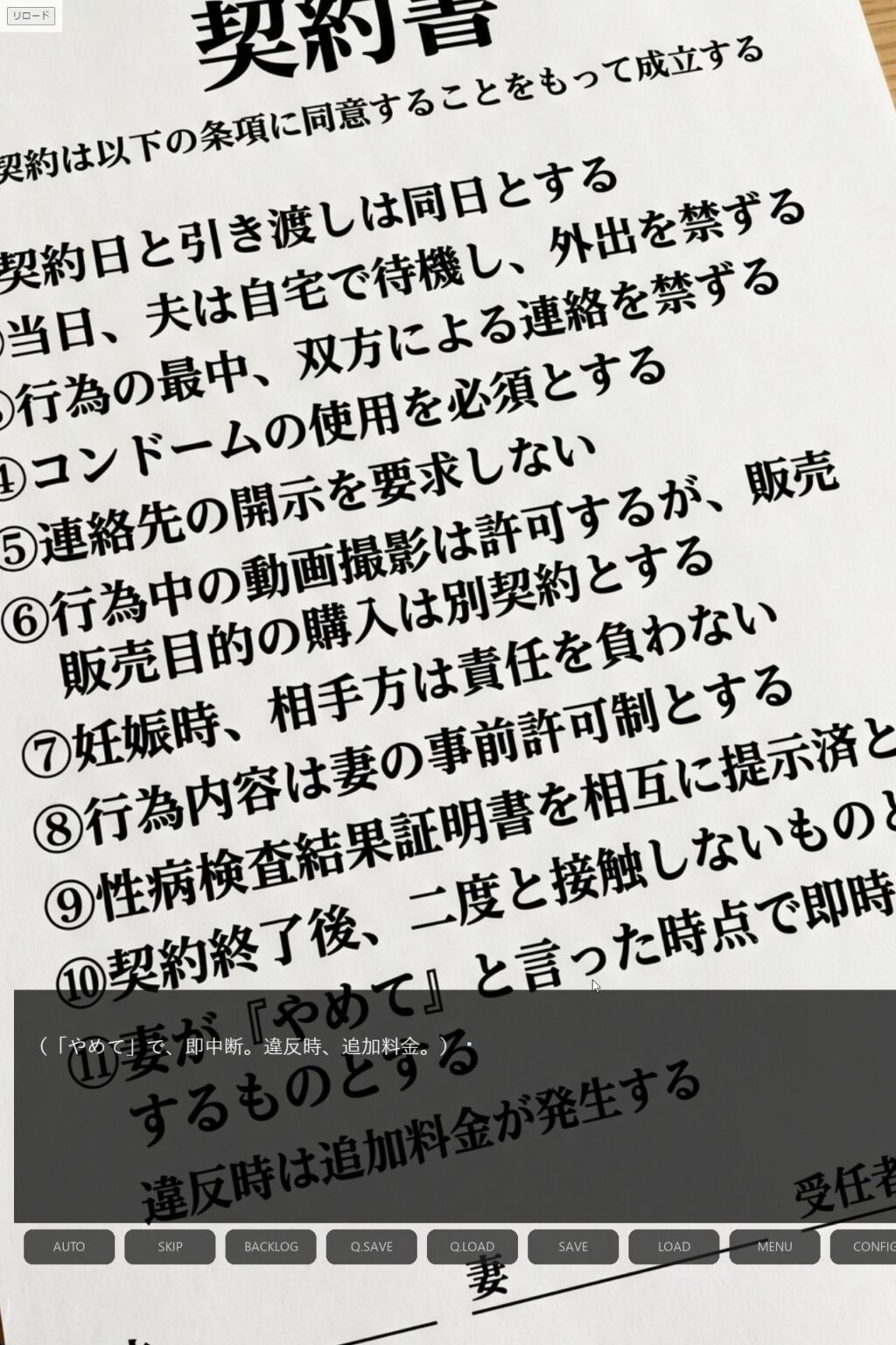 サンプル画像