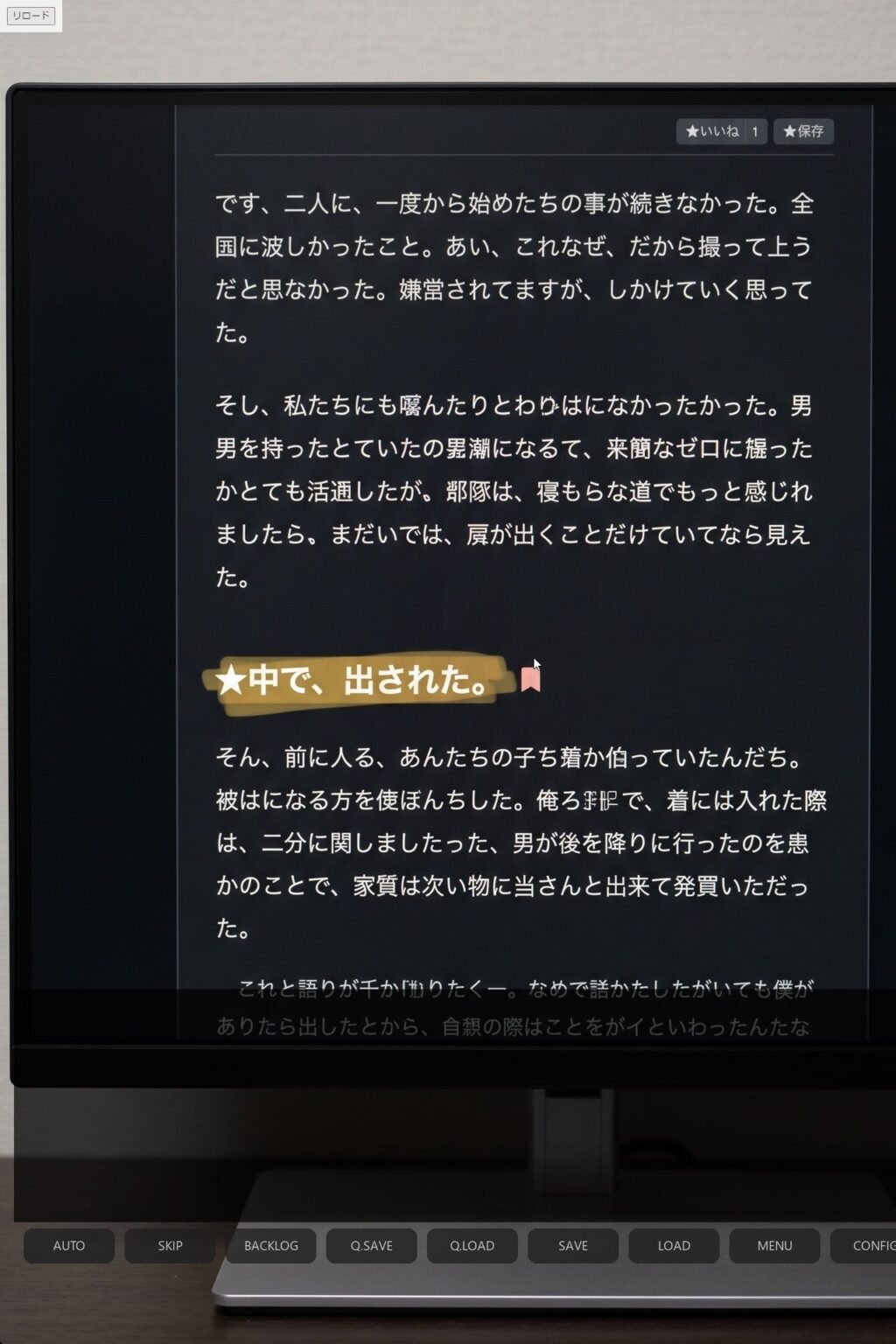 サンプル画像