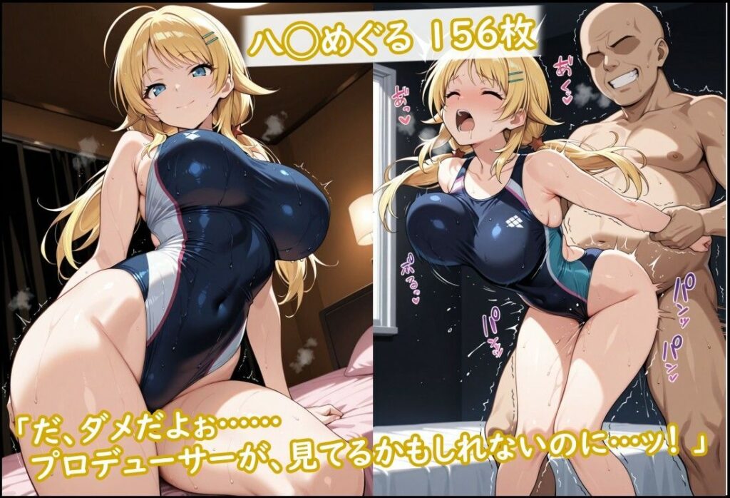 サンプル画像