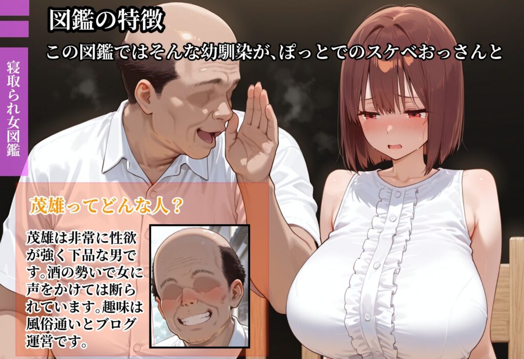 サンプル画像