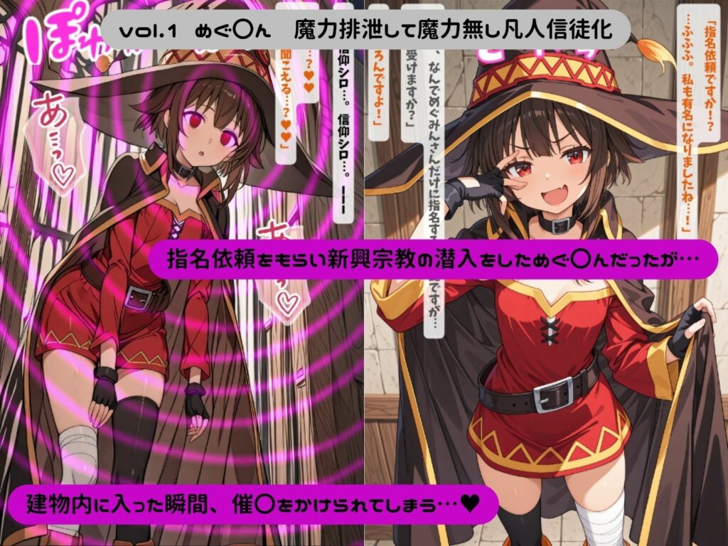サンプル画像