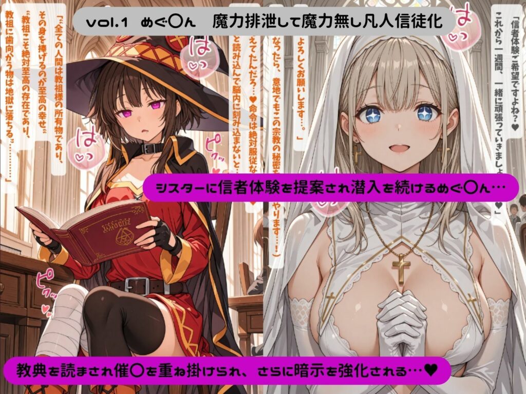 サンプル画像