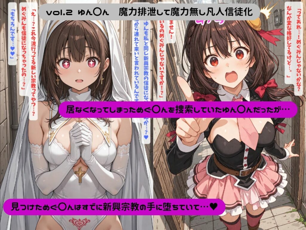 サンプル画像