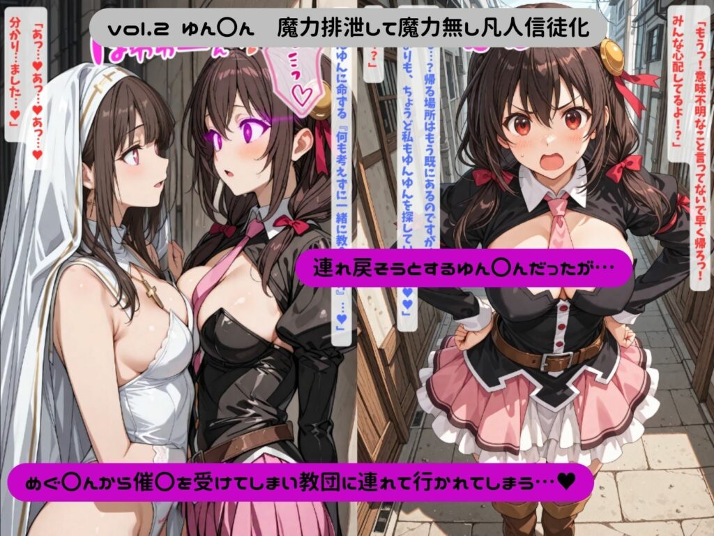サンプル画像