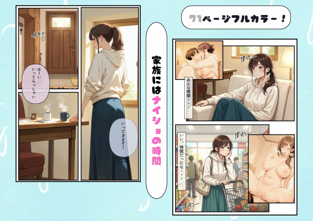 サンプル画像