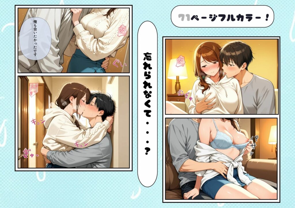 サンプル画像