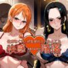 弱みを握られチ●ポを受け入れたところ快感を教え込まれ陥落【●ミ＆ハン●ック】 アイキャッチ画像 【同人 NTR】
