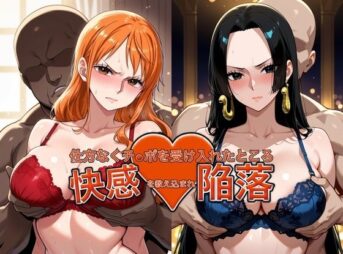 弱みを握られチ●ポを受け入れたところ快感を教え込まれ陥落【●ミ＆ハン●ック】 アイキャッチ画像 【同人 NTR】