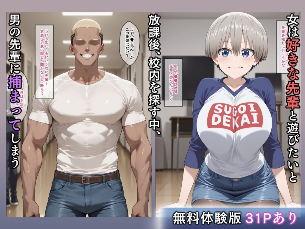 サンプル画像