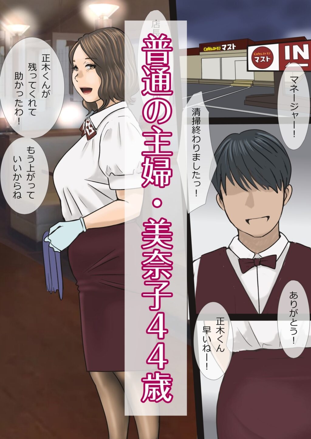 サンプル画像