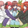 五等分のエッな同人総集編238ページ アイキャッチ画像 【同人 NTR】