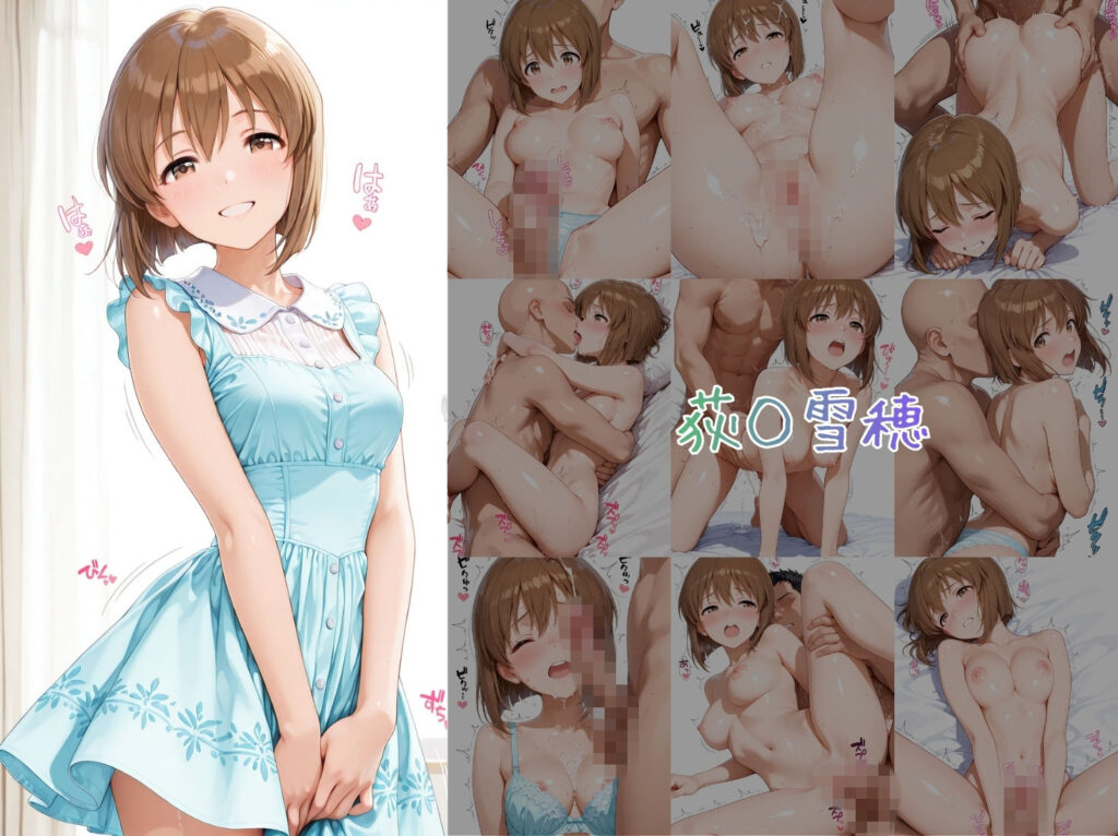 サンプル画像