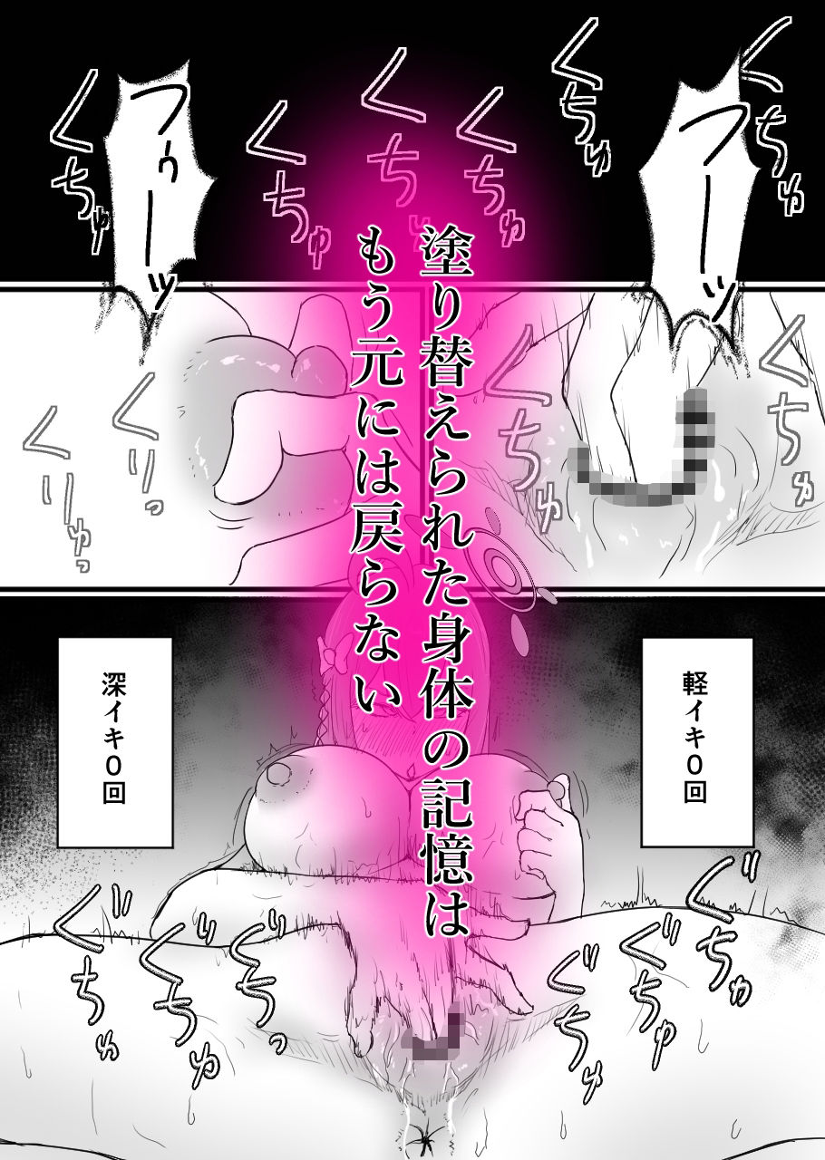 サンプル画像